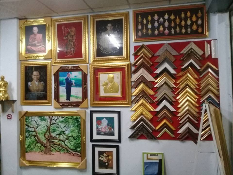 แกลเลอรี่กรอบรูป - ผลงานที่ 1