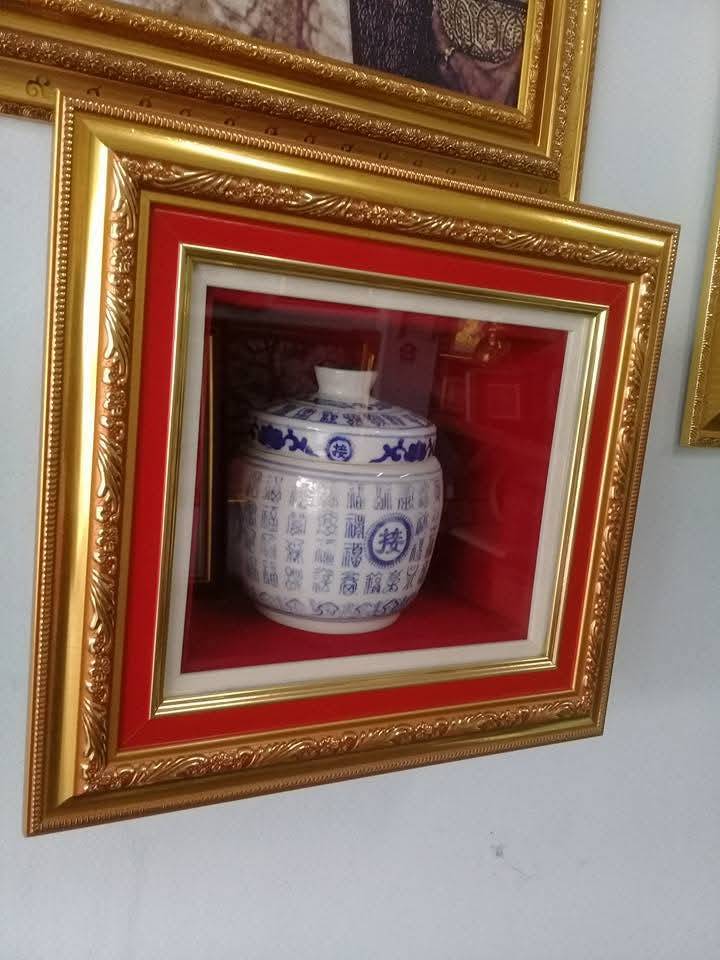 แกลเลอรี่กรอบรูป - ผลงานที่ 3