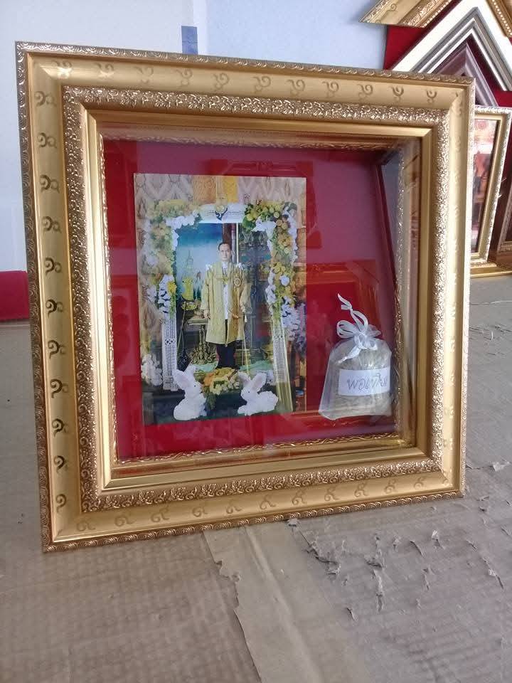 แกลเลอรี่กรอบรูป - ผลงานที่ 6