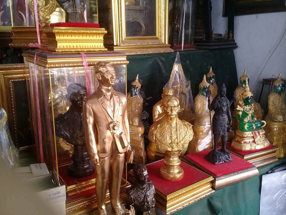 แกลเลอรี่กรอบรูป - ผลงานที่ 10