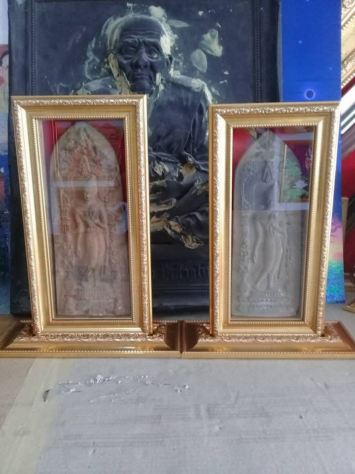 แกลเลอรี่กรอบรูป - ผลงานที่ 11