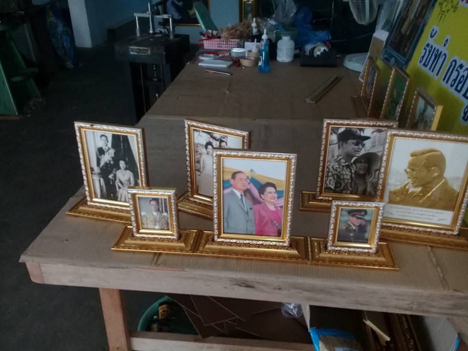 แกลเลอรี่กรอบรูป - ผลงานที่ 12