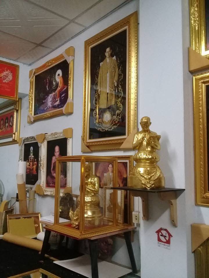 แกลเลอรี่กรอบรูป - ผลงานที่ 16