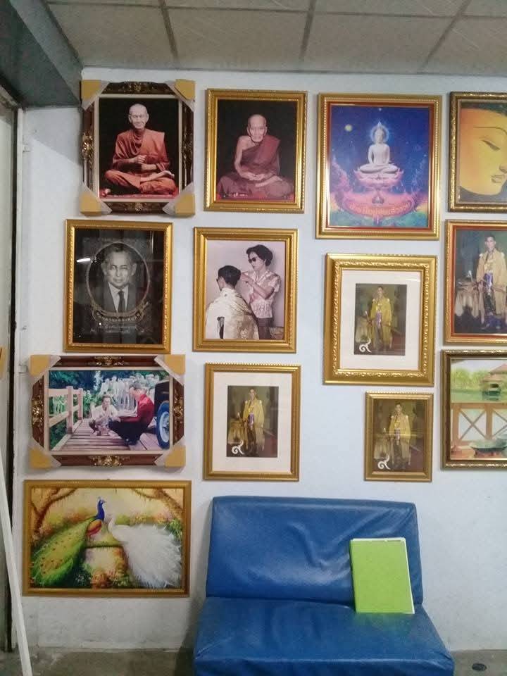 แกลเลอรี่กรอบรูป - ผลงานที่ 17